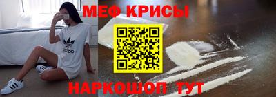 ECSTASY Нальчик