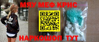 ECSTASY Нальчик