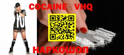 первитин Нарткала