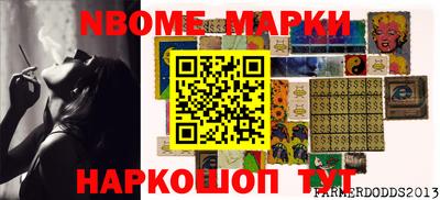 ECSTASY Нальчик