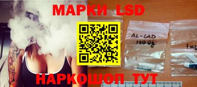 ECSTASY Нальчик