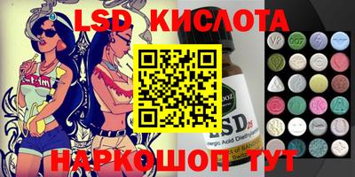 ECSTASY Нальчик