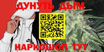ECSTASY Нальчик
