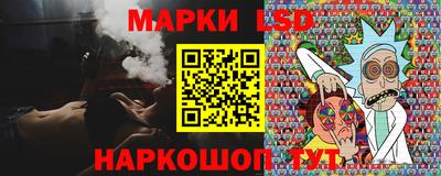 ECSTASY Нальчик