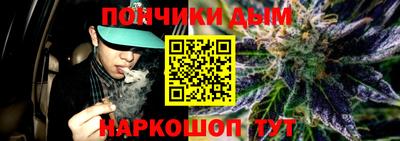 первитин Нарткала