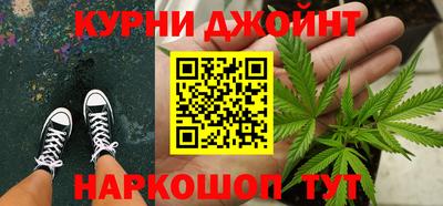 первитин Нарткала