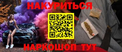 ECSTASY Нальчик