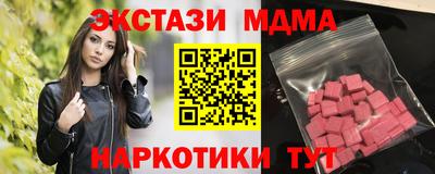 первитин Нарткала