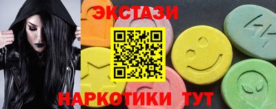 герыч Наро-Фоминск