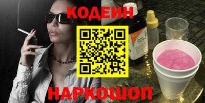 ECSTASY Нальчик
