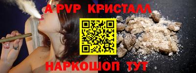 ECSTASY Нальчик
