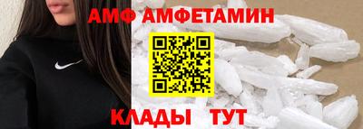 ECSTASY Нальчик