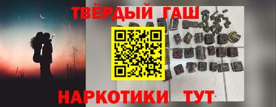 первитин Нарткала
