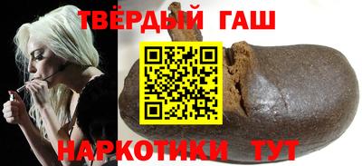 первитин Нарткала
