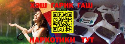 первитин Нарткала