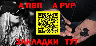 ECSTASY Нальчик