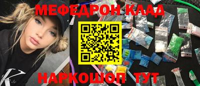 ECSTASY Нальчик