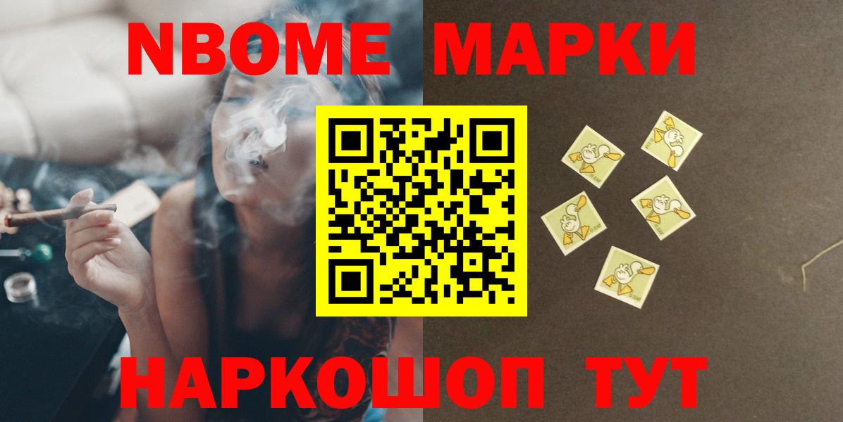 Чистополь  Лсд 25 экстази ecstasy  LSD-25 экстази ecstasy  Вход с VPN 